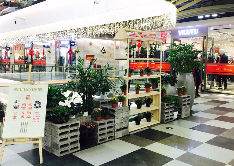 huawei freeclip cn 768