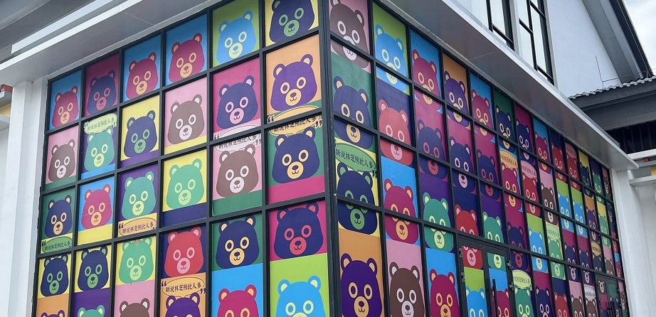 ebg aicc 768